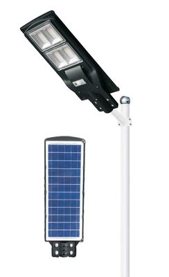 1700lm 120W Solar Powered Wall Mounted Motion Sensor Led Light 240 Chips 15AH